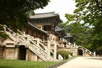 국보21_경주 불국사 청운교, 백운교 전경(2012년)_2017_경상북도_건축_제1유형.JPG이미지